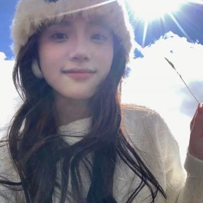 村井之恋