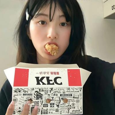 你是我的夏至未央